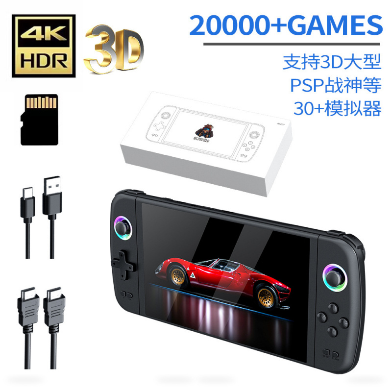 Retro Gaming Monitor - Konsol Game Genggam Layar Besar M27