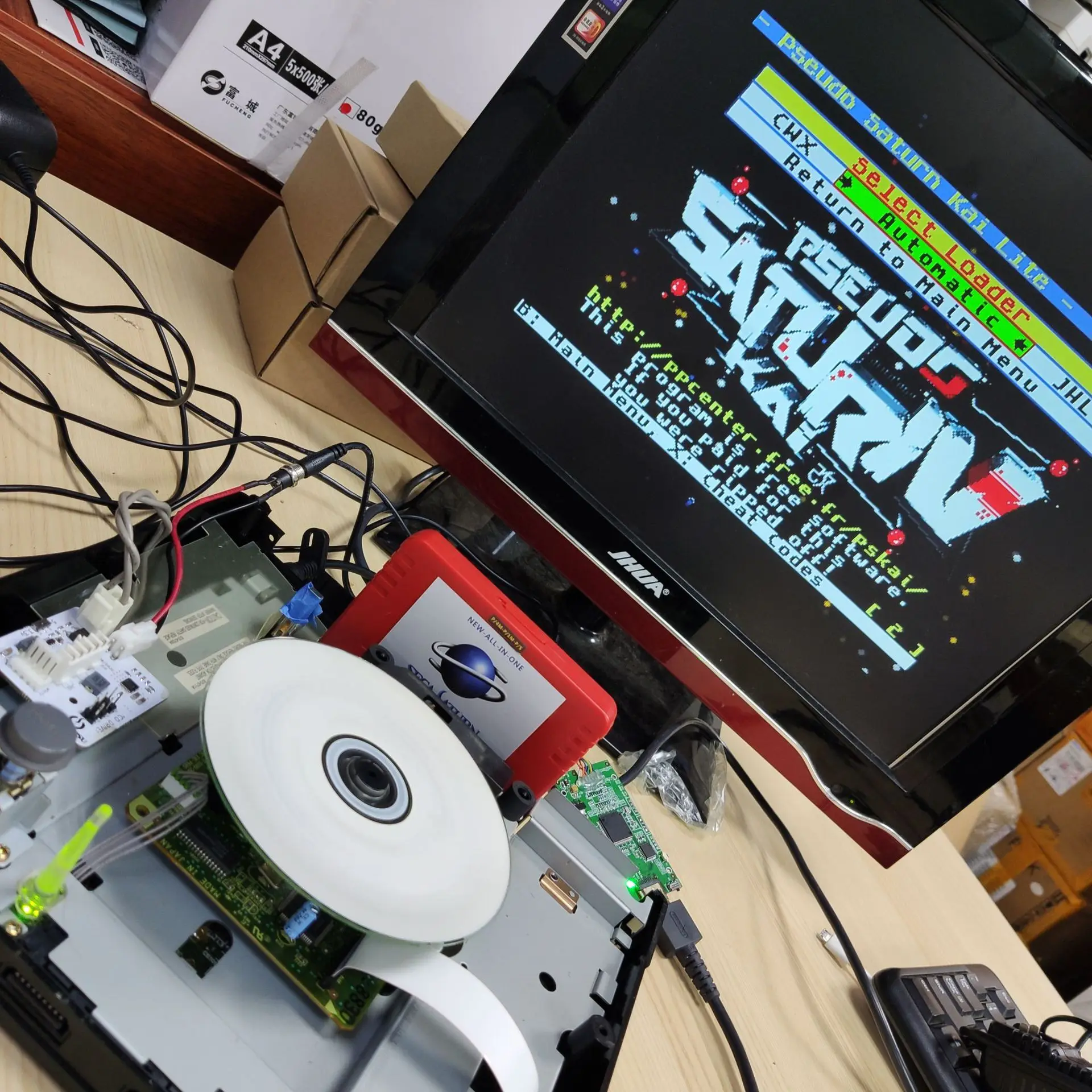 V2.1 SaturnPSU Power Supply 12 - Retro Gaming Expo ulasan dan harga
