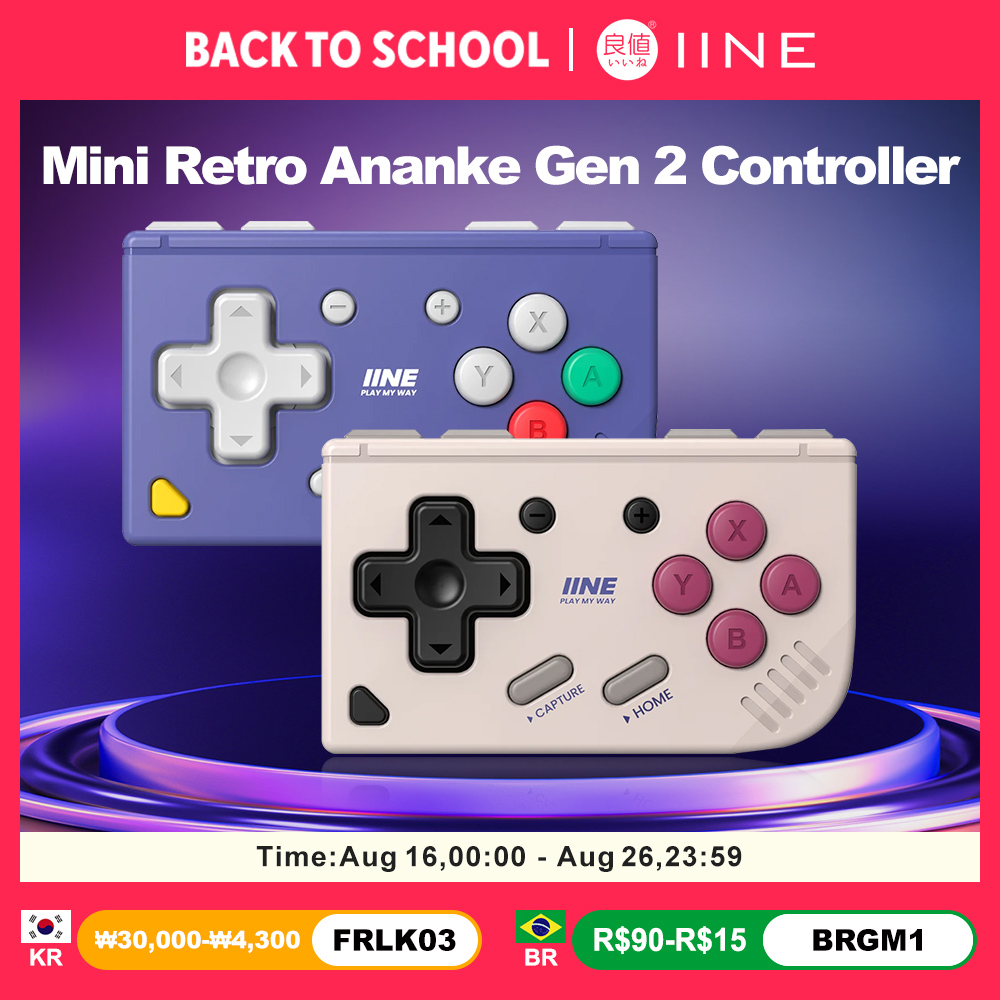 IINE Ananke Gen 2 Retro Mini G - Retro Gaming Tablet ulasan dan harga
