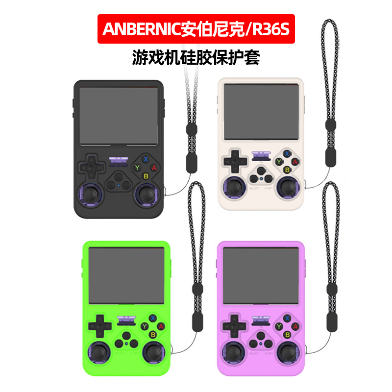 Aksesori Casing Pelindung Untu - Retro Gaming R36S ulasan dan harga