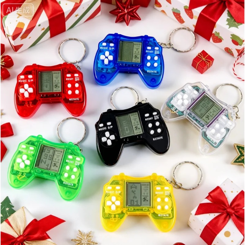 Gantungan Kunci Mini Berbentuk - Retro Gaming Keychain ulasan dan harga
