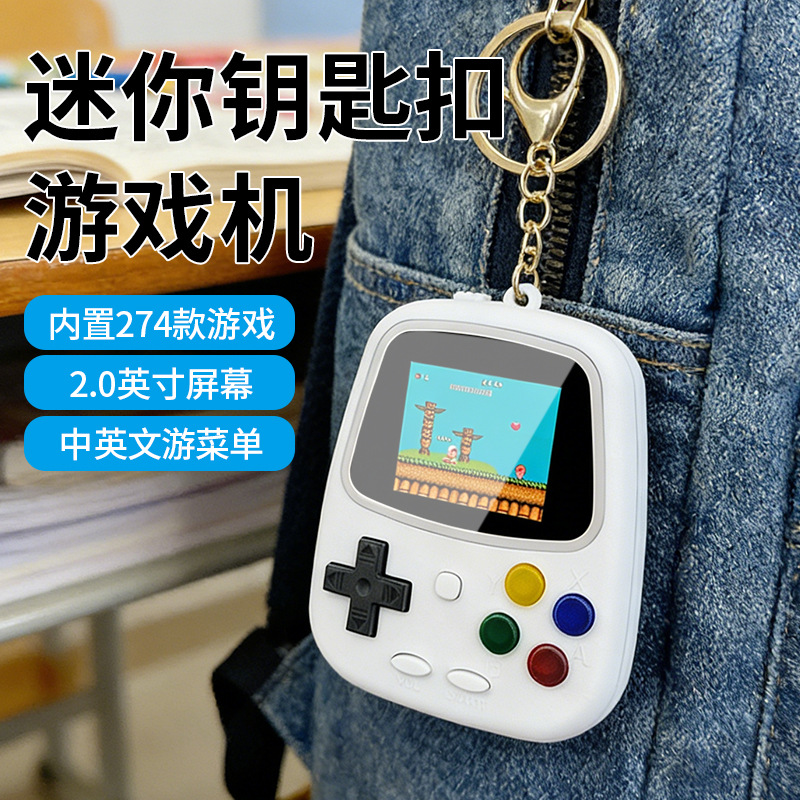 Konsol Game Genggam Mini H3 Re - Retro Gaming Expo ulasan dan harga