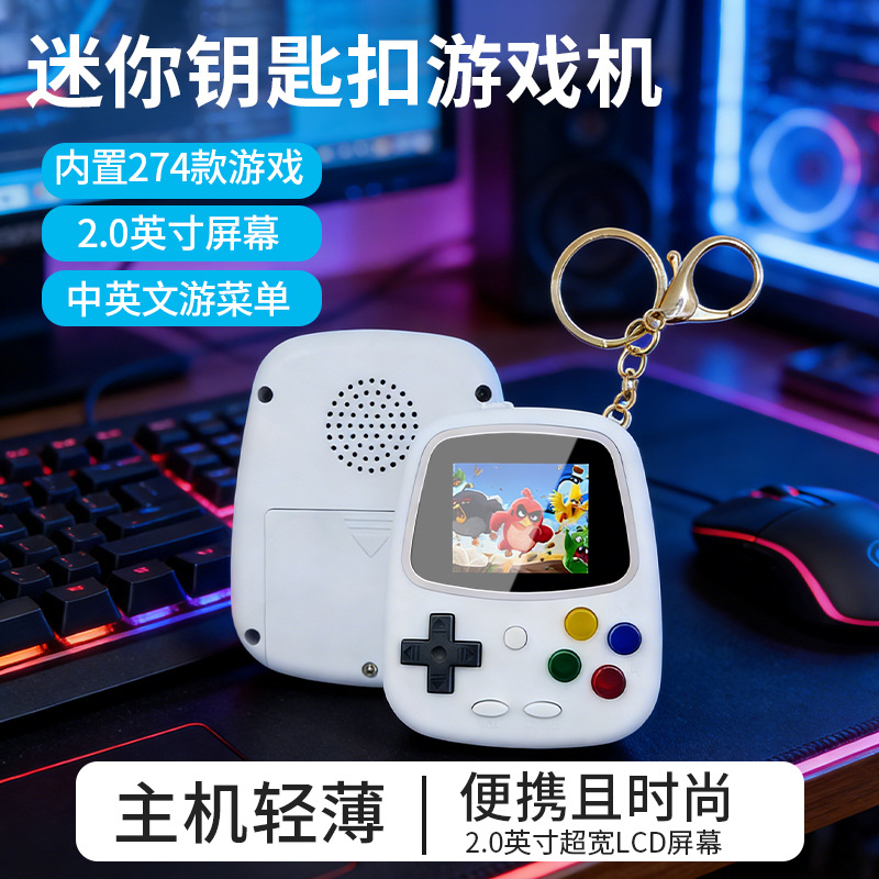 Konsol Game Genggam Mini H3 Re - Retro Gaming Expo ulasan dan harga